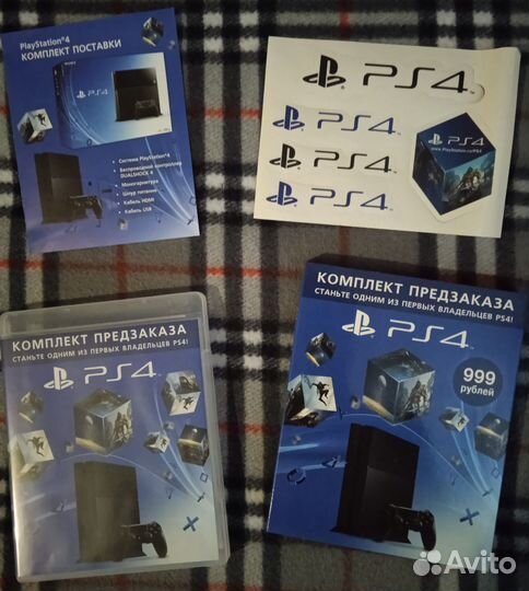 Steelbook Playstation 20th Anniversary