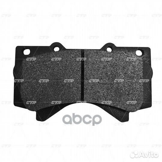 CKT-61 Колодки тормозные дисковые перед G