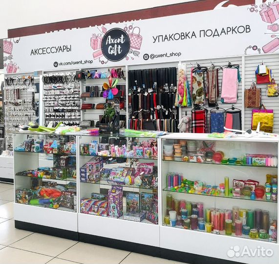 Продавец в сеть магазинов аксессуаров