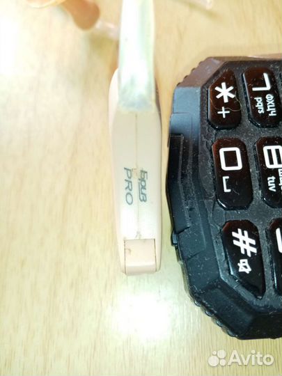 Слуховой аппарат