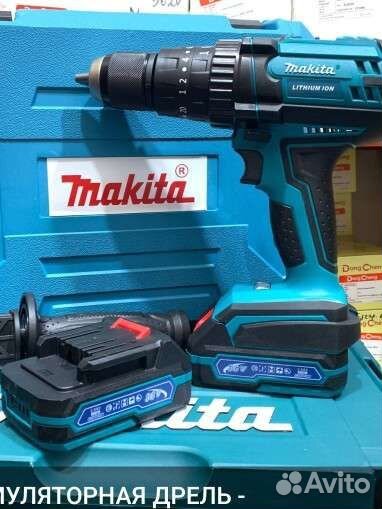 Перфоратор makita