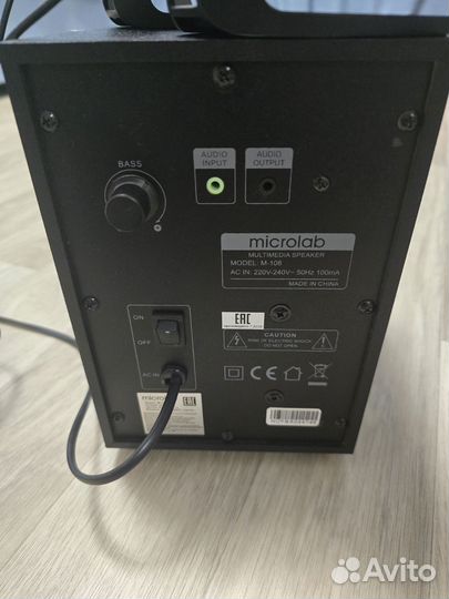 Колонки для клмпьютера Microlab (сабвуфер)