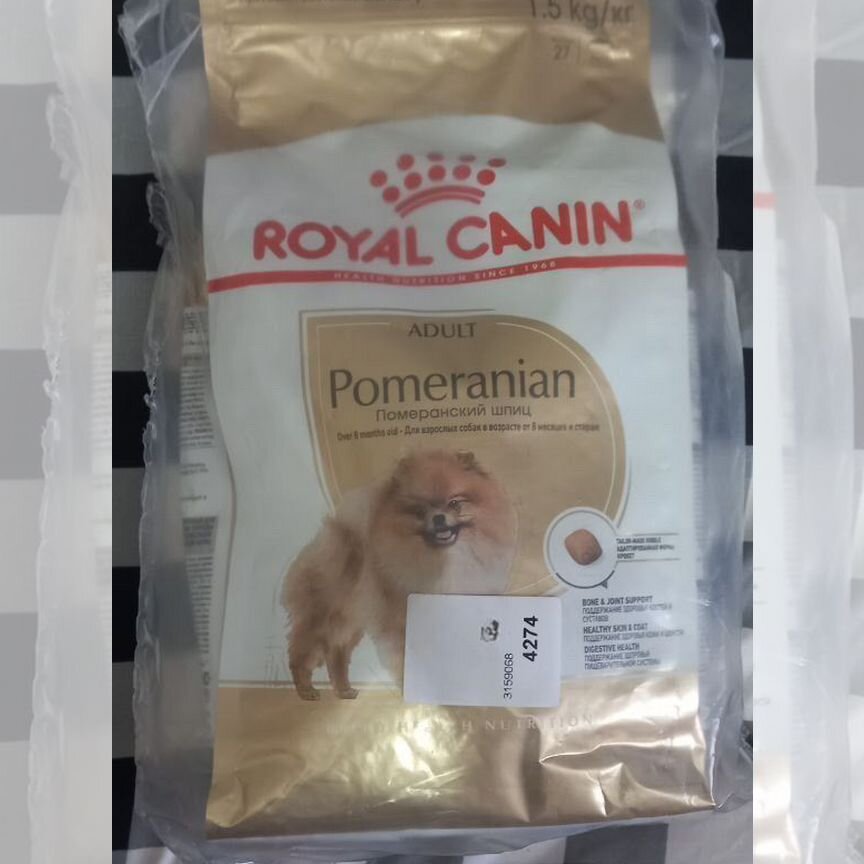 Корм для собак royal canin pomeranian adult 1,5 кг