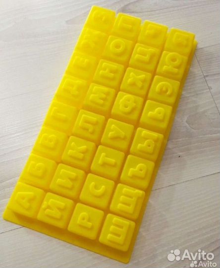 Форма силиконовая русский алфавит