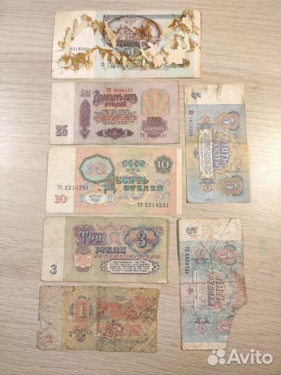 Купюры СССР 1961-1991 года