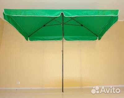 Зонт уличный