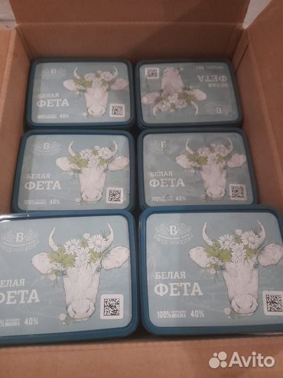 Сыр Фета 250гр