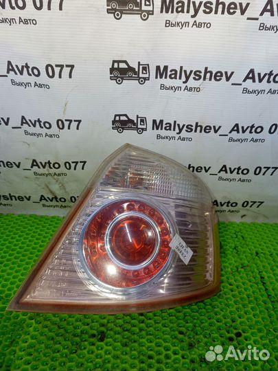 Фонарь задний правый Lifan Breez