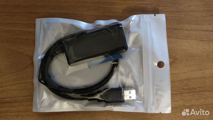 Адаптер USB 3.0 для жесткого диска SATA HDD/SSD