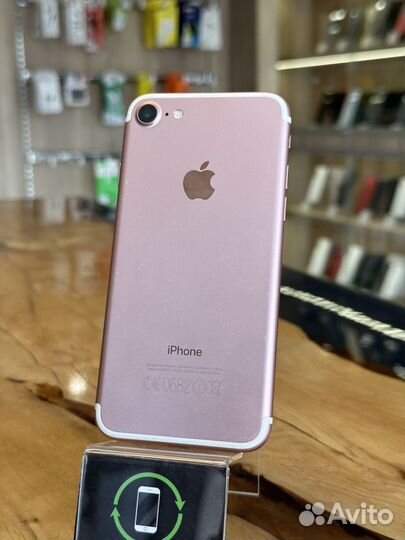 iPhone 7, 32 ГБ