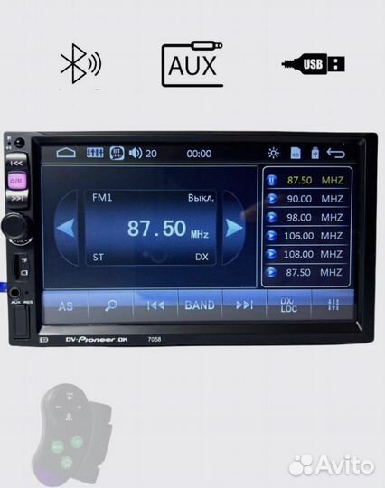 Автомагнитола pioneer 2 Дин / 2din