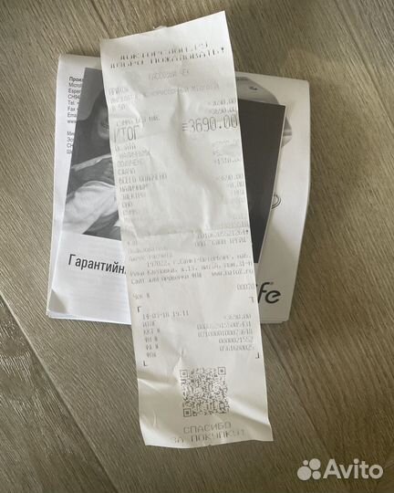 Ингалятор компрессионный microlife neb50