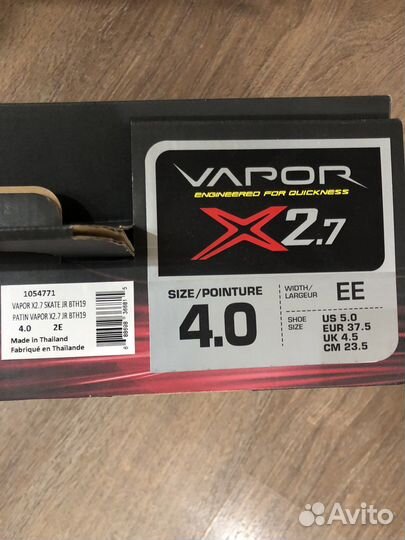 Хоккейные коньки bauer vapor х2,7