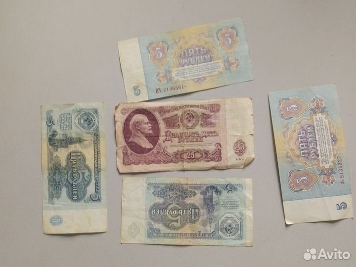 Монеты разные