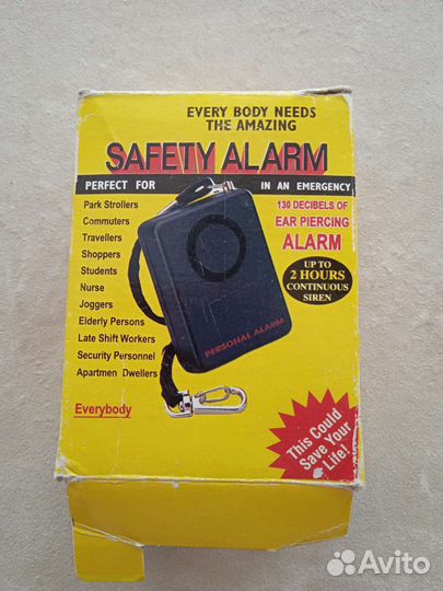 Гаджет отпугиватель