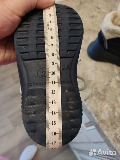 Ботинки детские