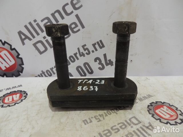 Кронштейн рессоры передней оси задней части серьга