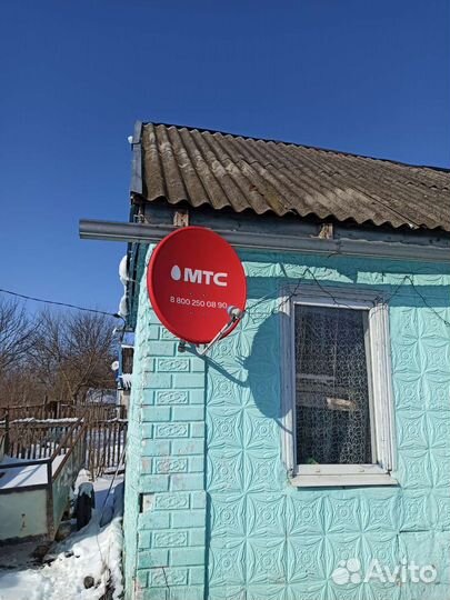 Спутниковое тв МТС
