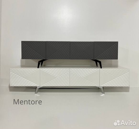 Тумба под телевизор Bravo