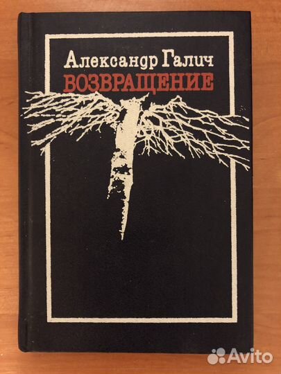 Книги разное