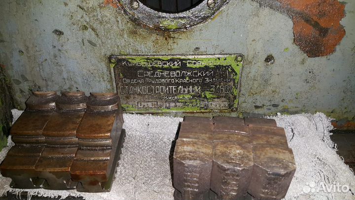 Токарный станок А 616Б