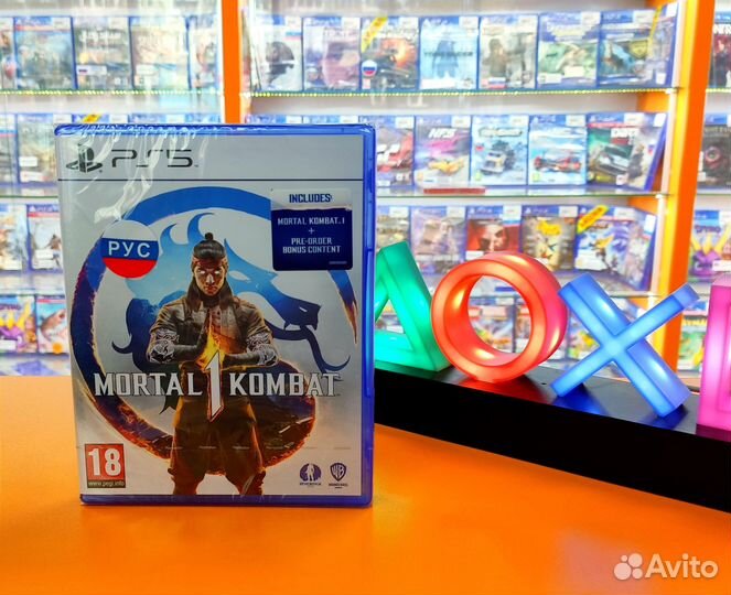 Игры для Playstation 5 Mortal Kombat 1