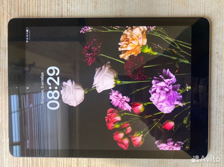 iPad 5 2017 128gb + sim LTE