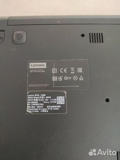 Lenovo