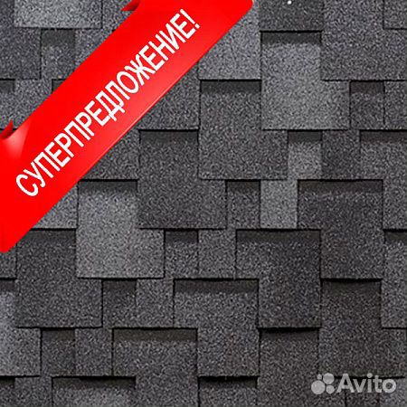 Гибкая черепица