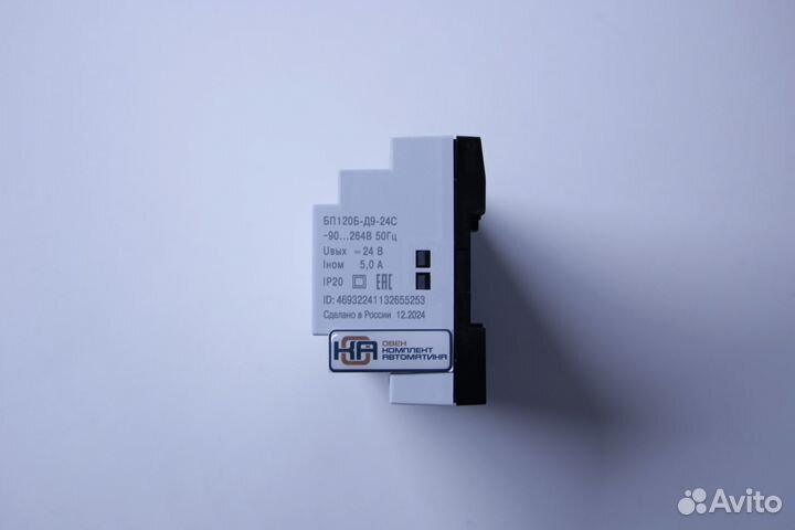 Блок питания для тяжелых условий эксплуатации овен