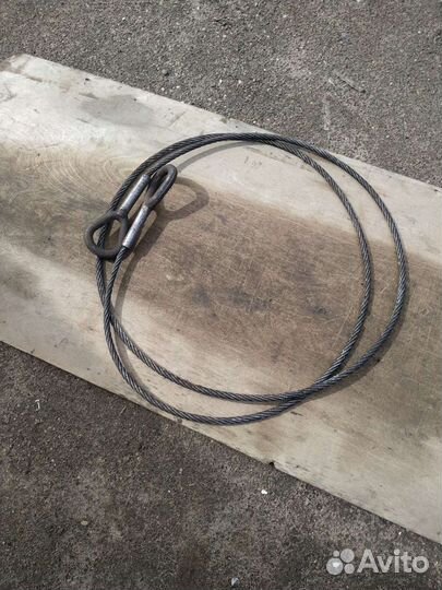 Трос стальной буксировочный