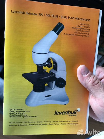 Микроскоп levenhuk D50L plus кейс