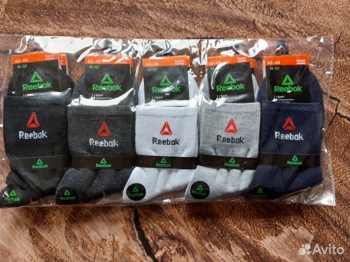 Носки Nike Adidas Puma Armani