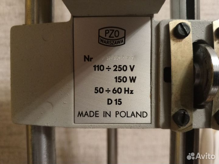 Фотоувеличитель Krokus