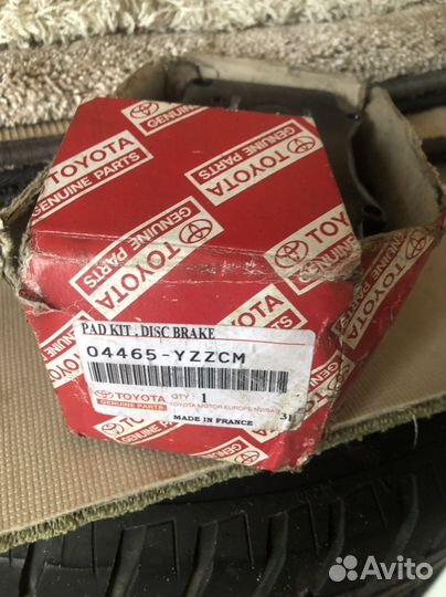 Колодки Land cruiser 100 перед, зад