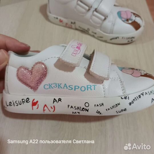 Кеды для девочки 25 размер б/у в хорошем состоянии