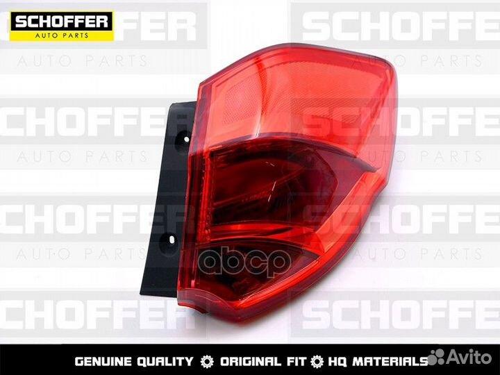 Фонарь задний правый Kia Ceed 5D HBK (2012-2015)