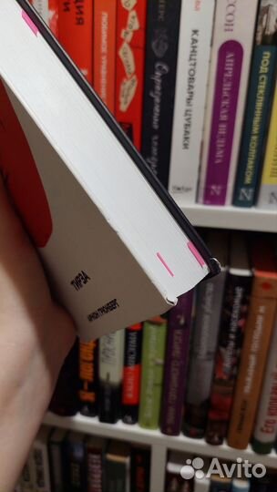 Арнон Грюнберг 