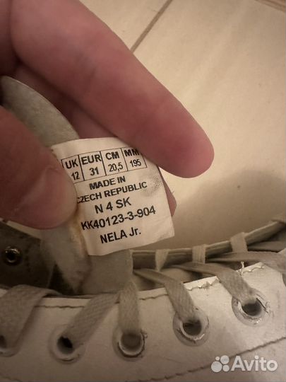 Коньки детские