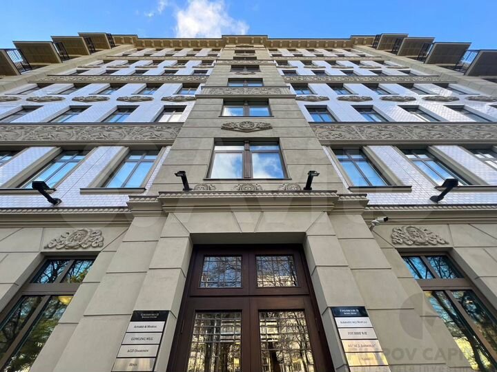 Офис 327 кв.м