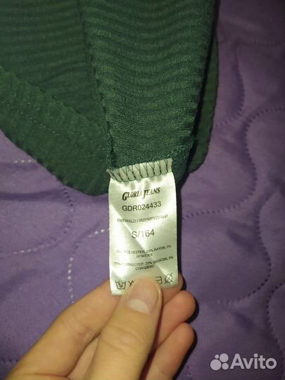 Одежда для девочки