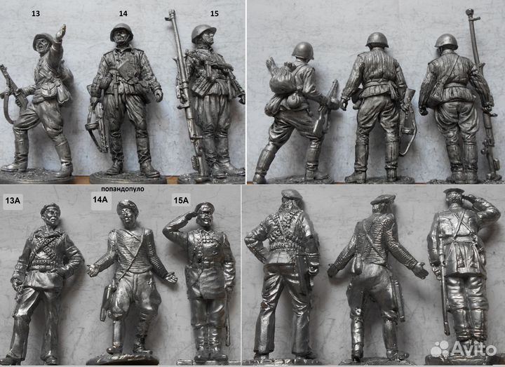 Оловянные солдатики №1