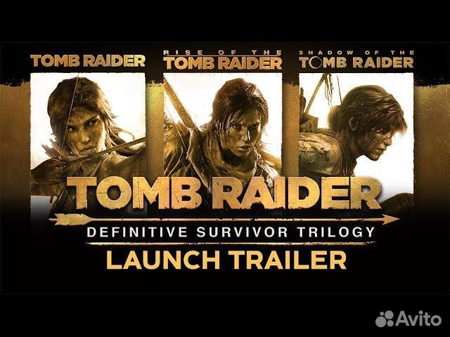 Tomb raider definitive survivor трилогия PS4 PS5