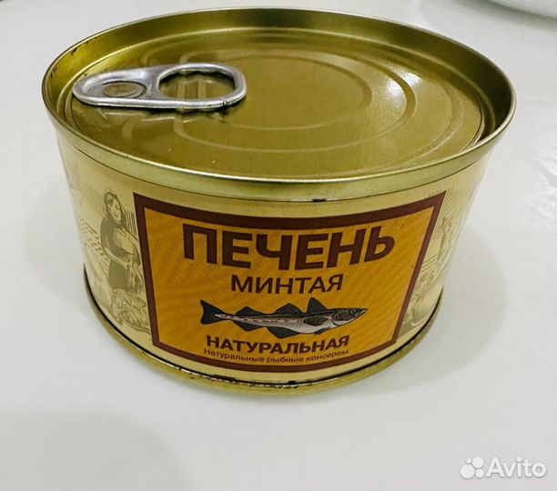 Печень минтая очень вкусная