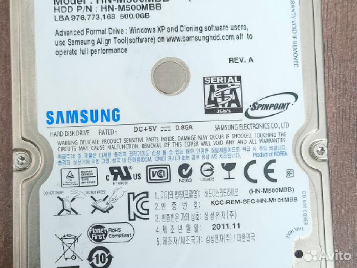 Жесткий диск 250 Гб 320 Гб 500 Гб 1 Тб