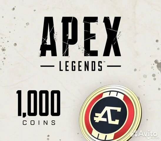 Apex Coins (Монеты) PC/Xbox