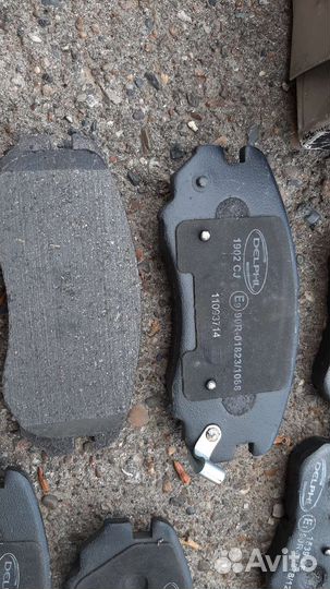 Тормозная система