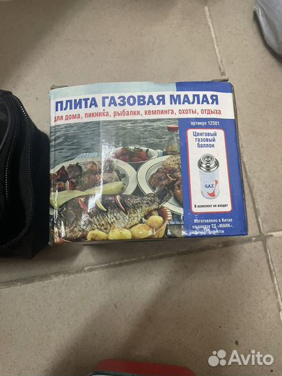 Плитка газовая походная