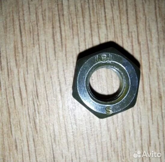 Зеркала Ява