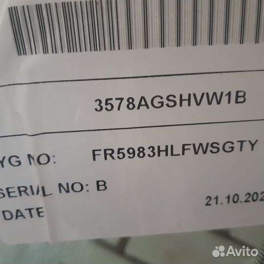 Лобовое стекло Форд Фокус 3 рестайл